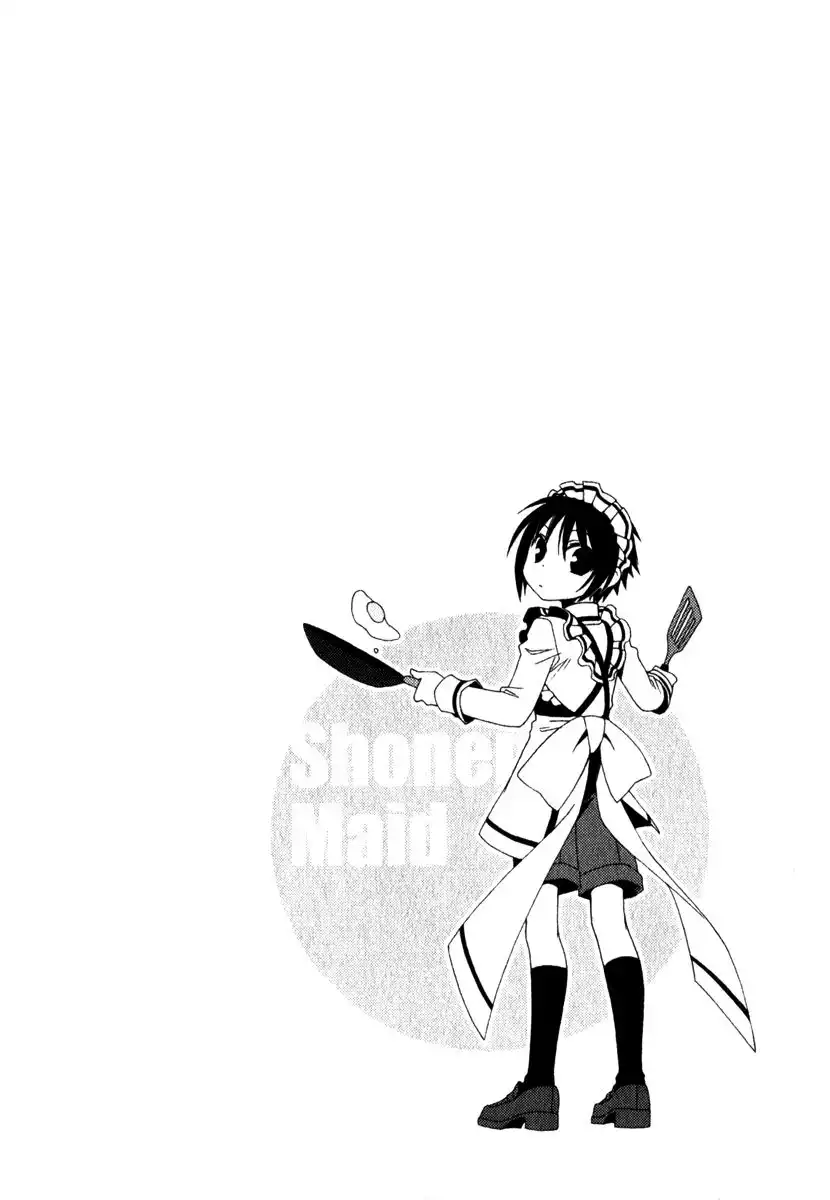 Shounen Maid Chapter 11 3